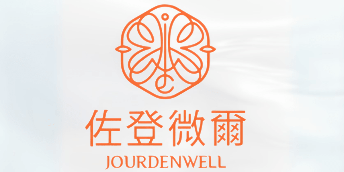 Jourdenwell logo, featuring advanced biotechnology and wellness services. Specializing in aesthetic treatments, cellular health, and anti-aging innovations. Jourdenwell combines cutting-edge technologies for premium beauty and wellness solutions.